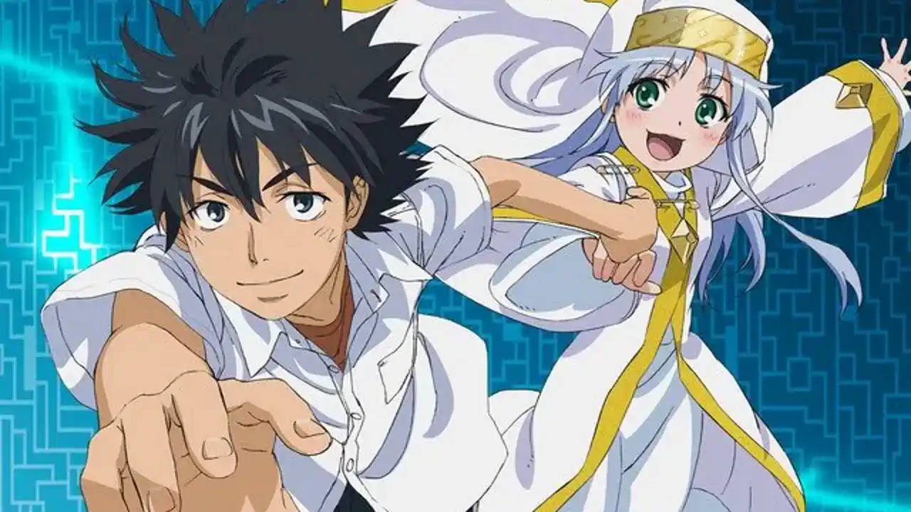 A Certain Magical Index