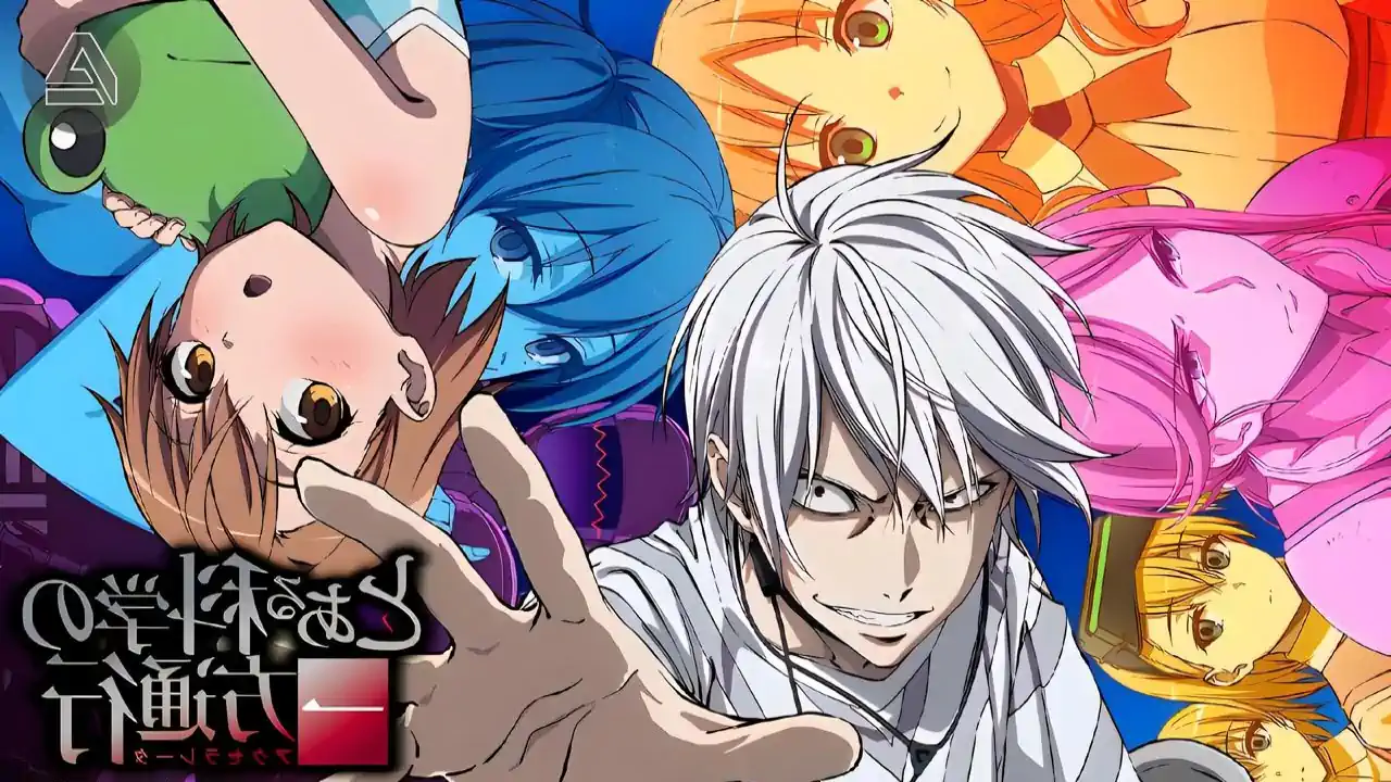 A Certain Scientific Accelerator