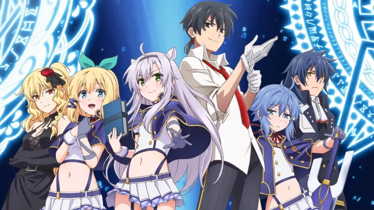 Akashic Records of Bastard Magic Instructor