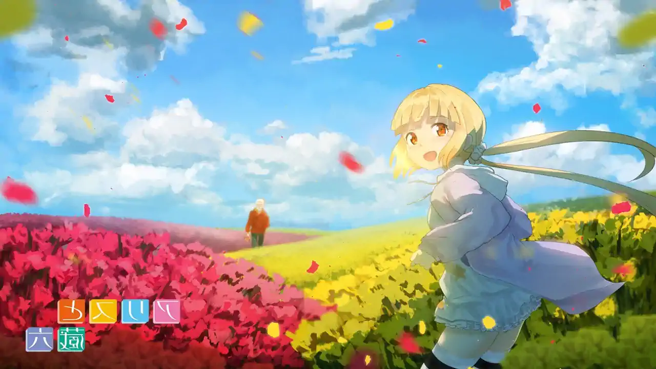 Alice & Zoroku
