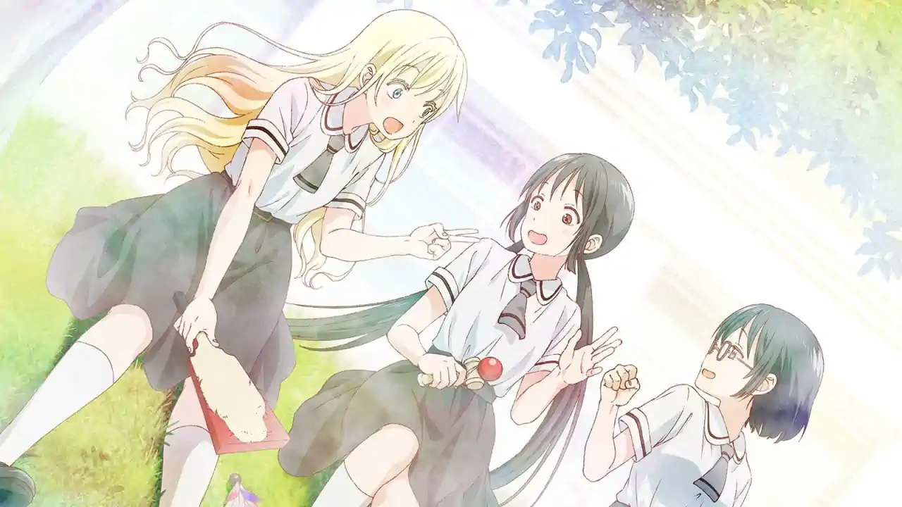 Asobi Asobase