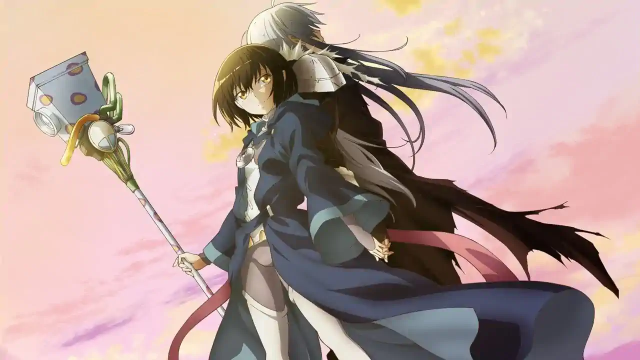 Aura: Koga Maryuin's Last War