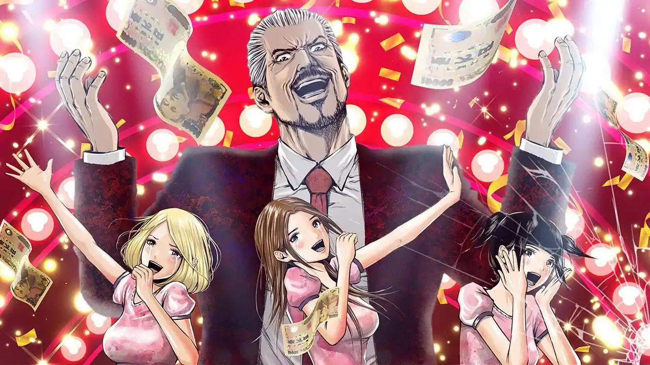 Back Street Girls