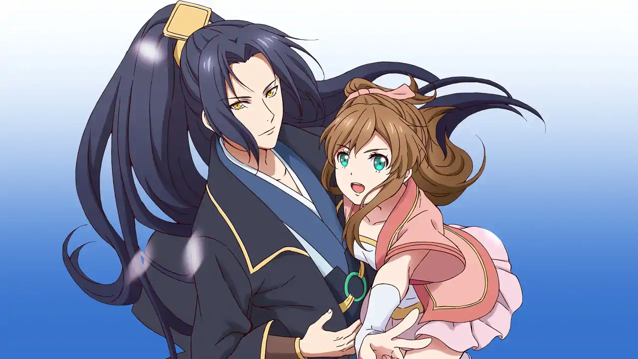 Be My Wife