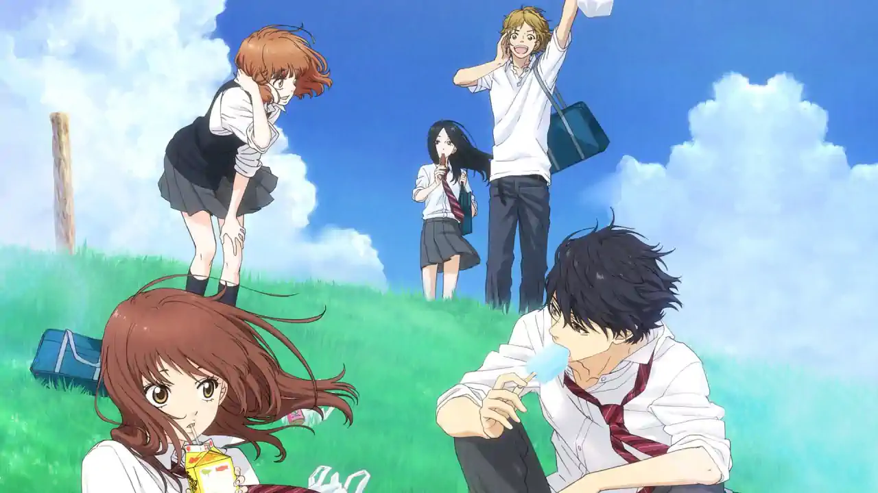 Blue Spring Ride