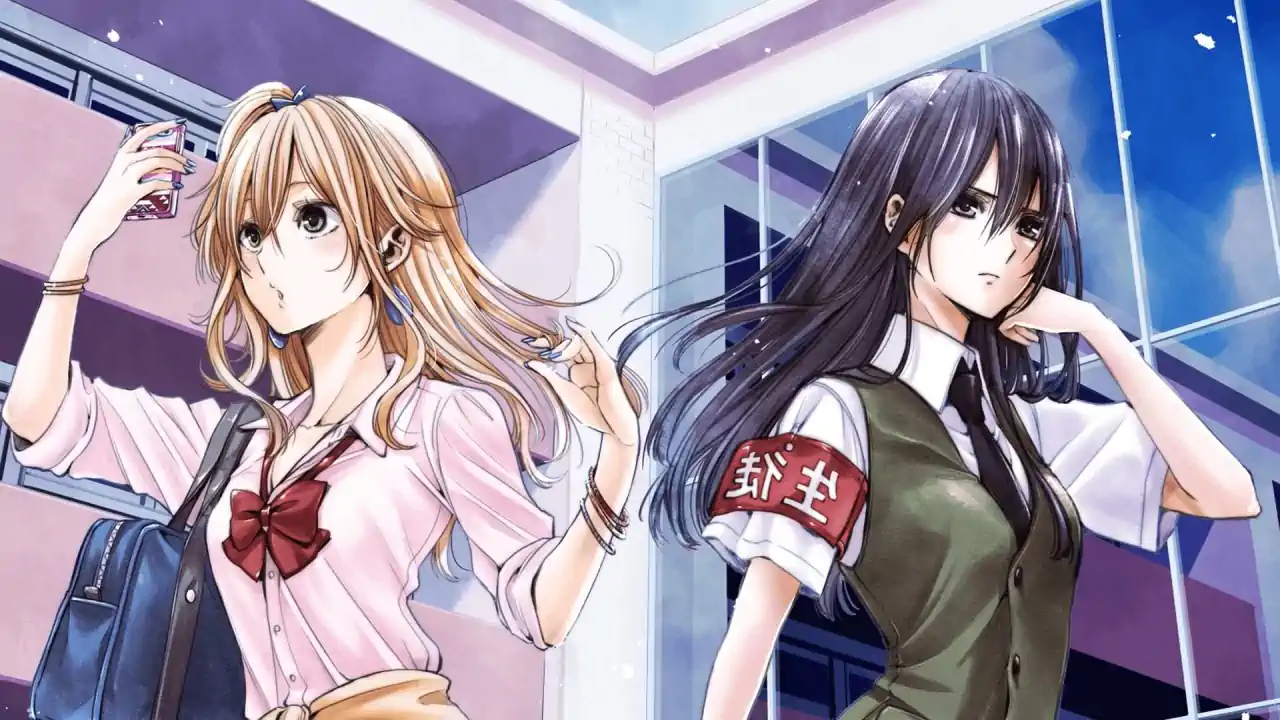 Citrus
