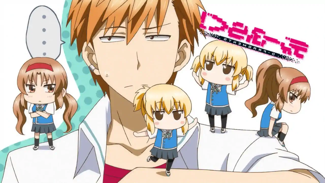 D-Frag!