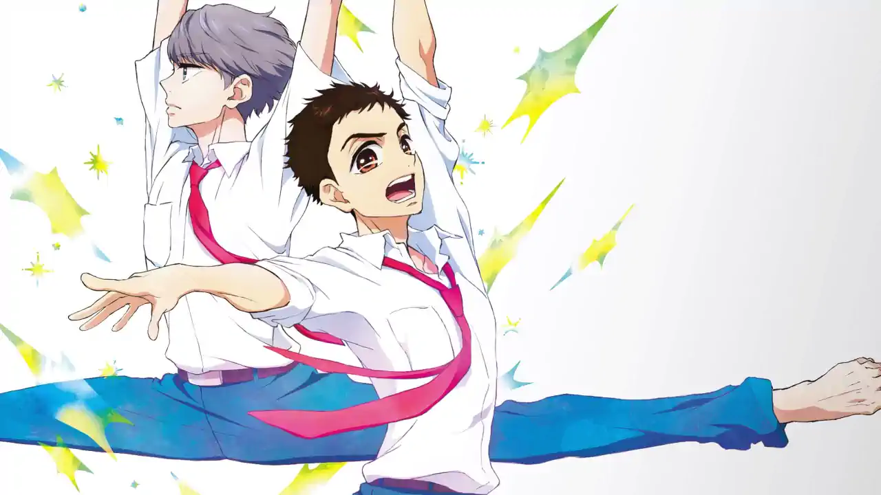 Dance Dance Danseur