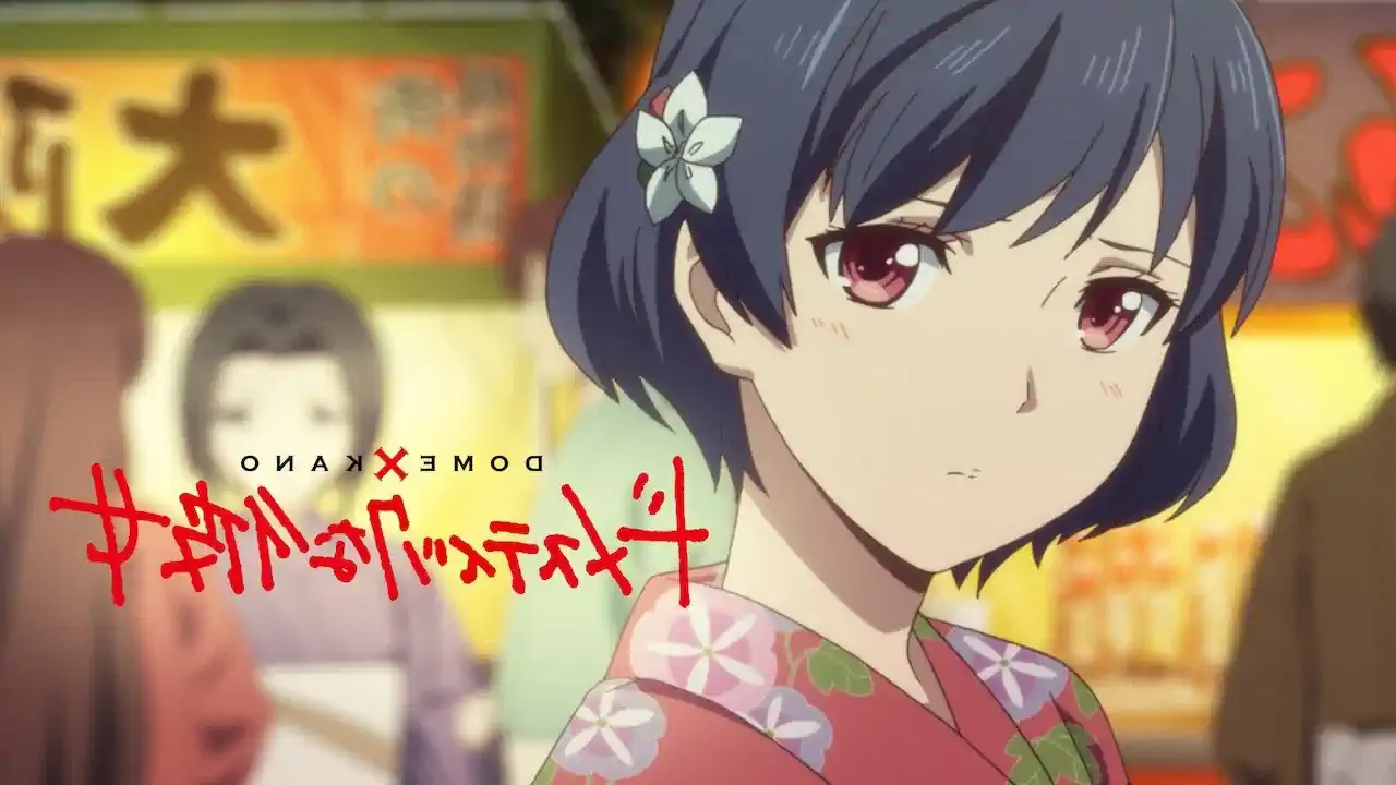 Domestic Girlfriend