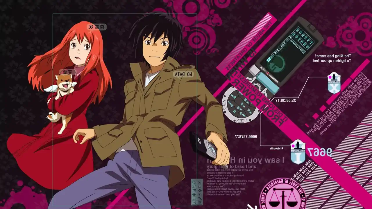 Eden of the East