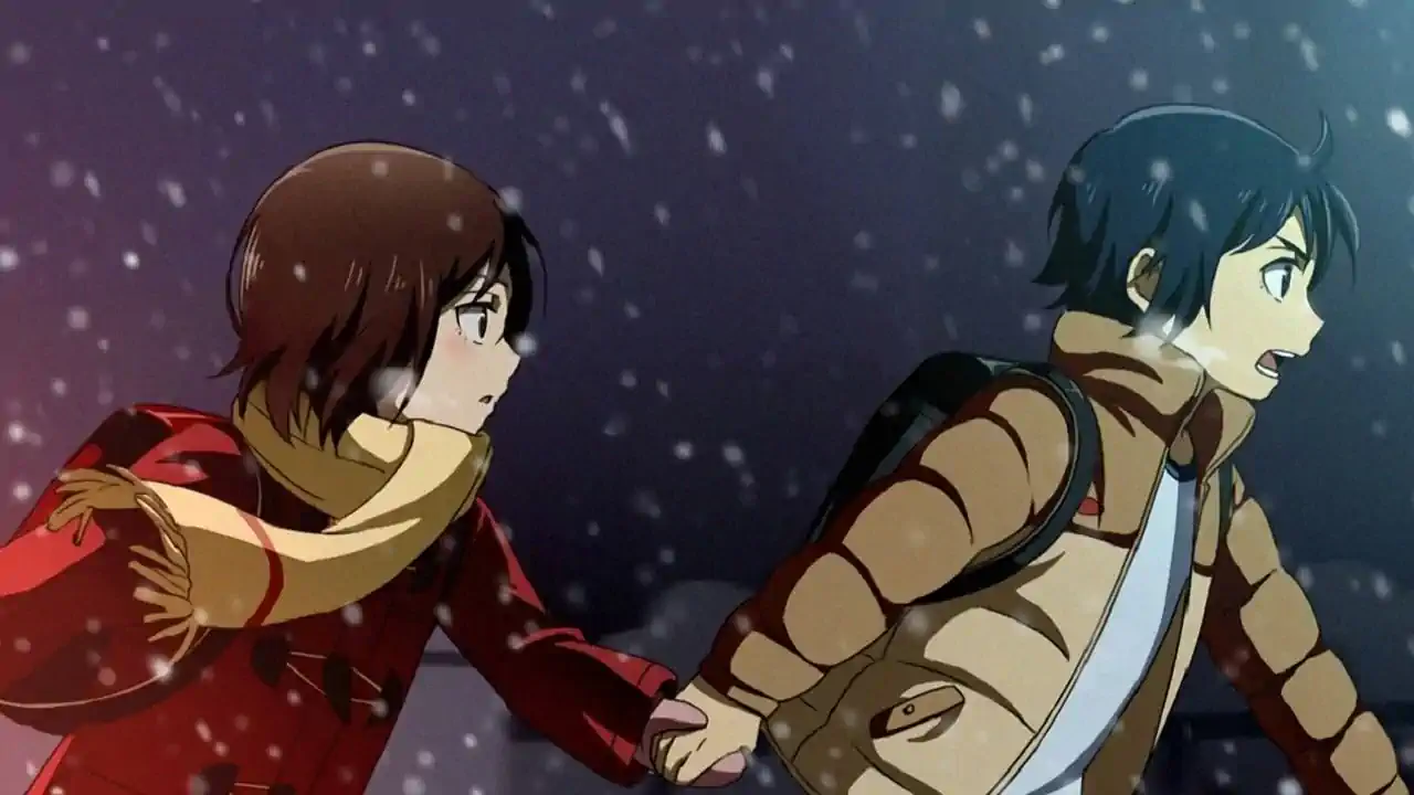 Erased