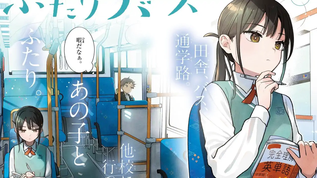 Futari Bus