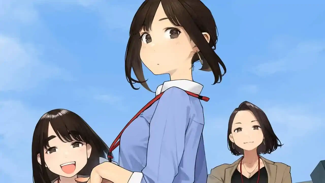 Ganbare Doukichan