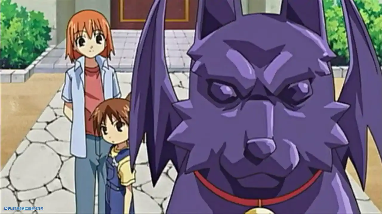 Gargoyle of Yoshinaga House