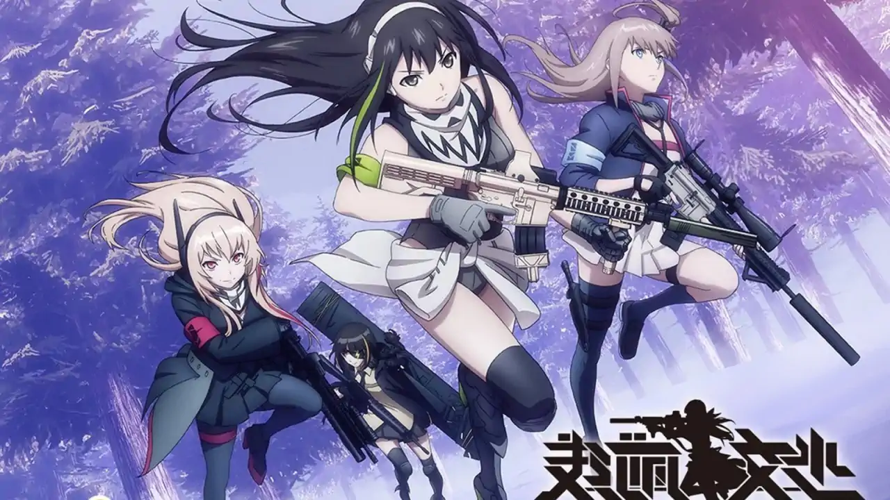 Girls’ Frontline