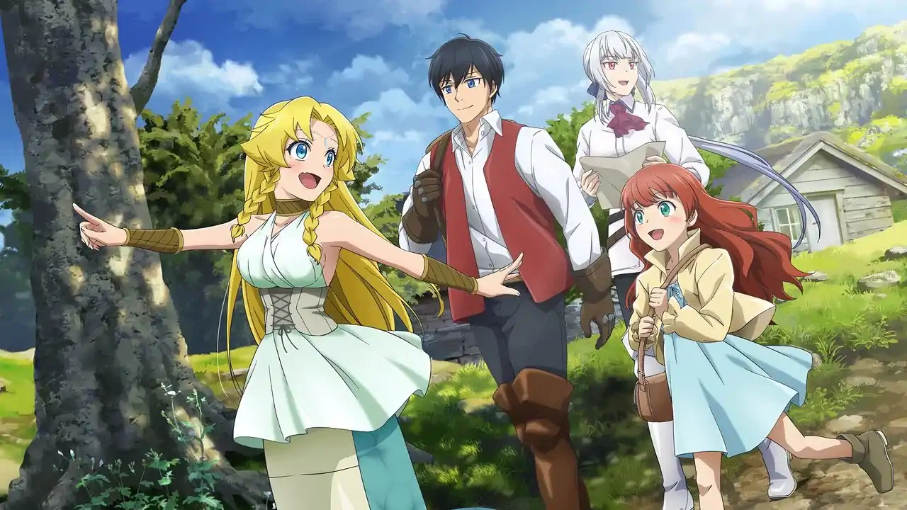 Good Bye, Dragon Life