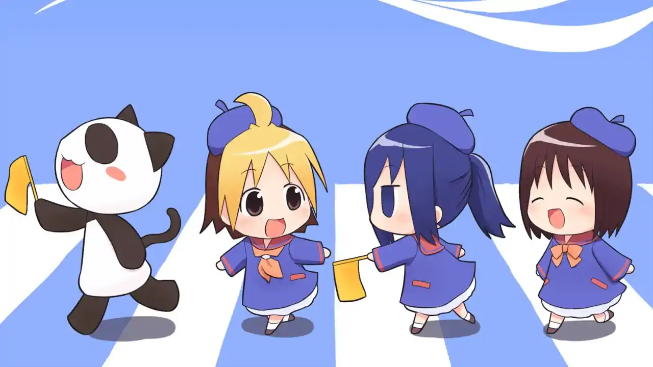 Hanamaru Kindergarten