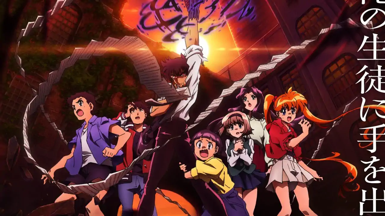 Hell Teacher: Jigoku Sensei Nube (2025)