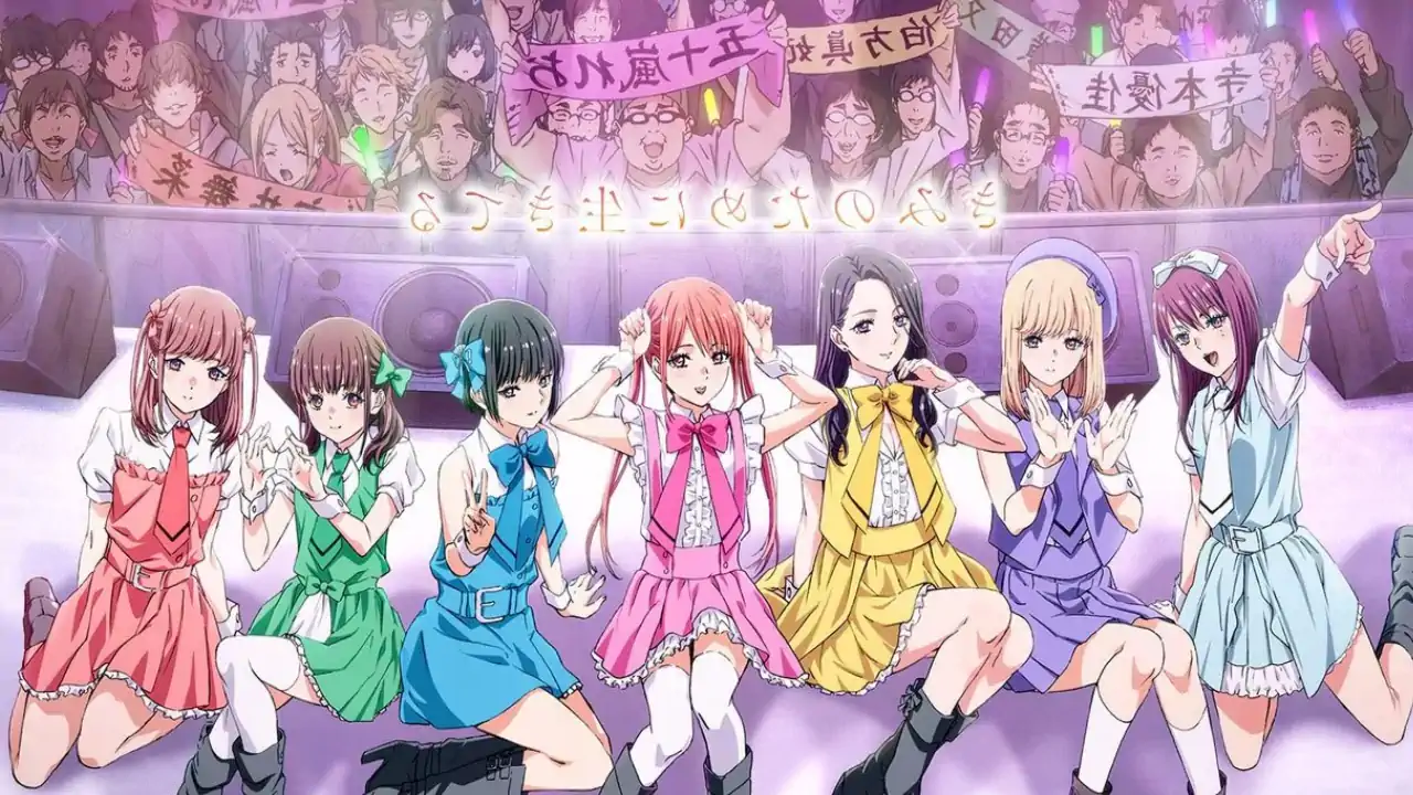 If My Favorite Pop Idol Made It to the Budokan, I Would Die