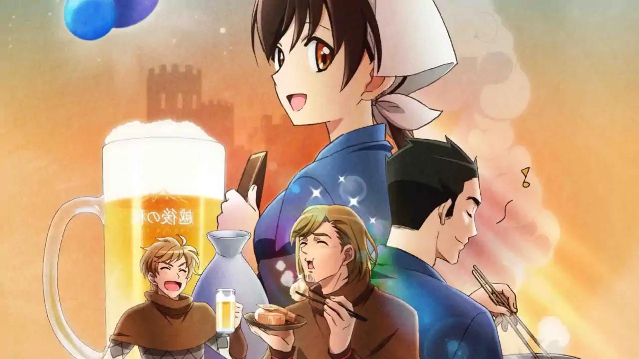 Isekai Izakaya: Japanese Food from Another World