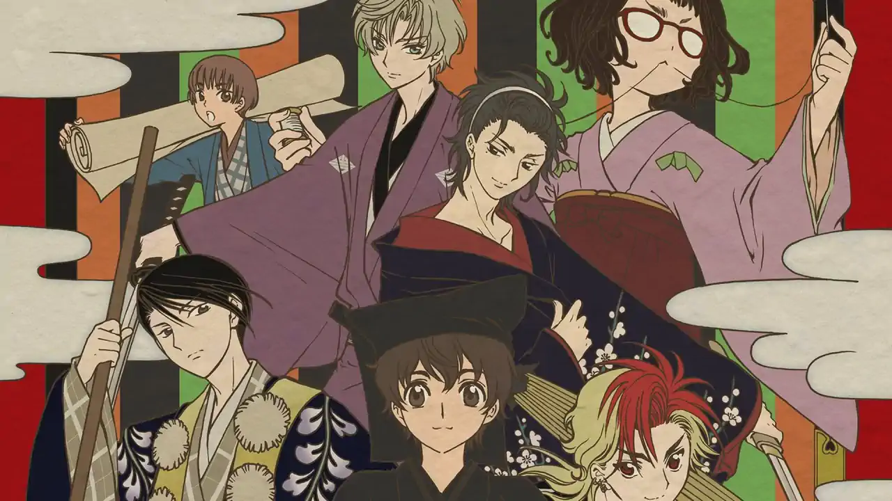Kabukibu