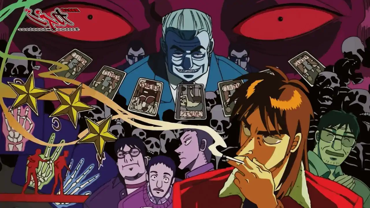 Kaiji