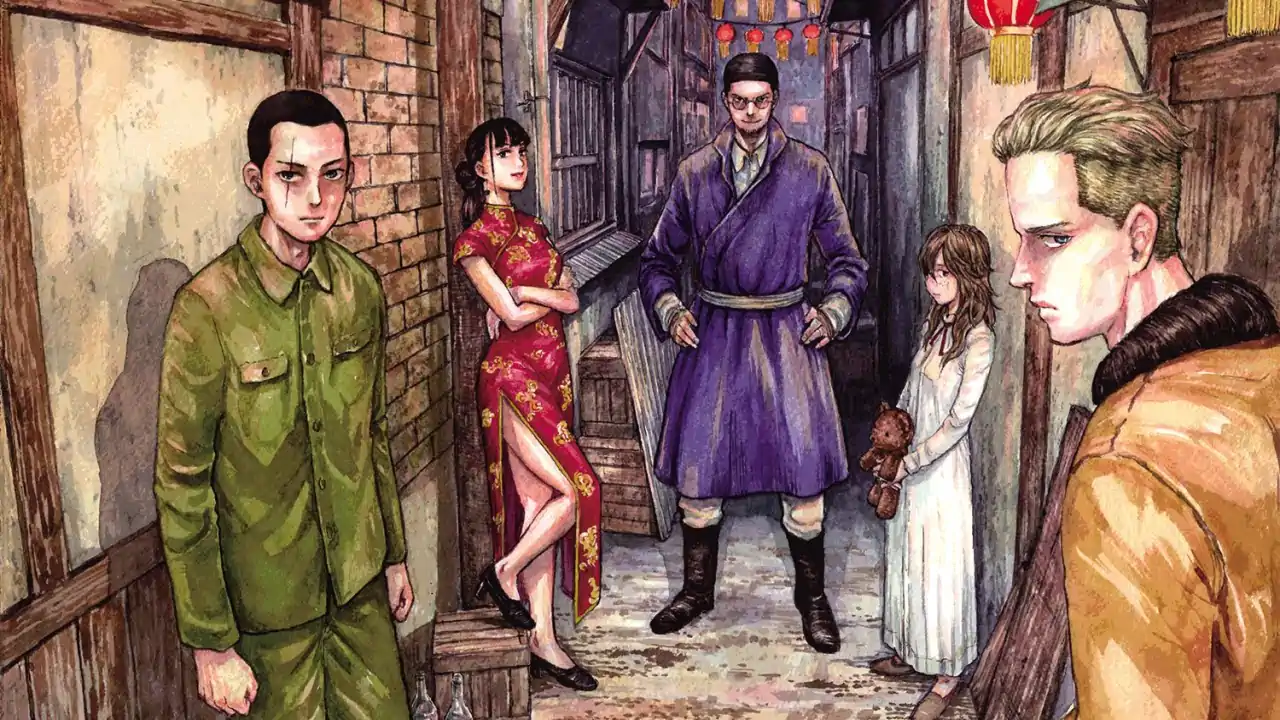 Manchuria Opium Squad