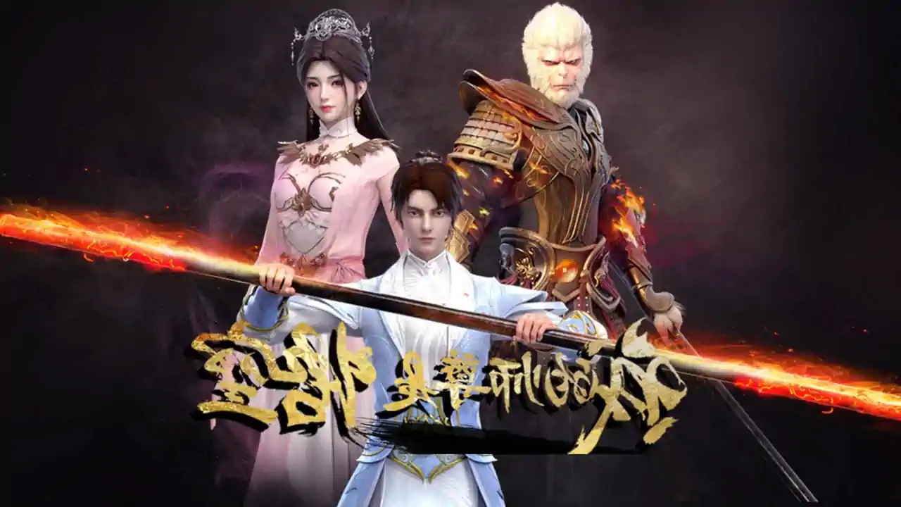 My Mentor Is Wukong