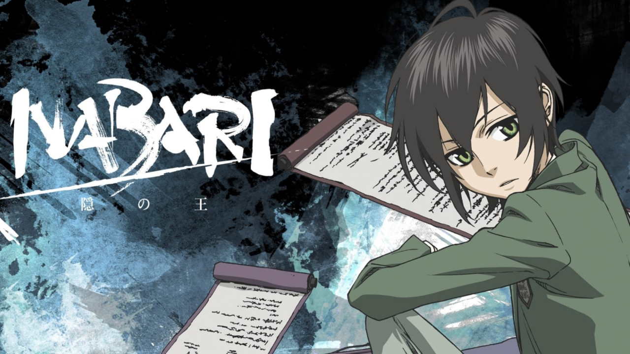 Nabari