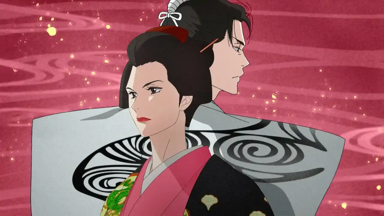 Ohoku