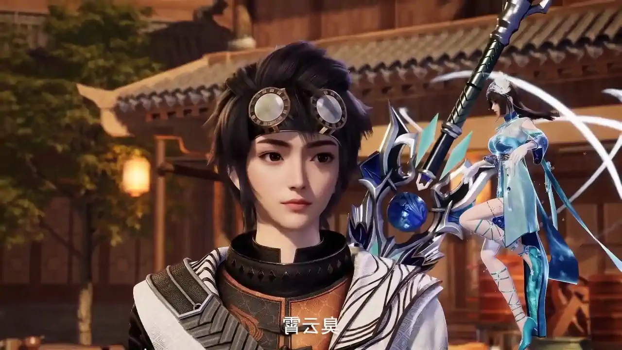 Peerless Divine Emperor