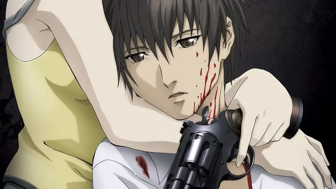 Phantom: Requiem for the Phantom