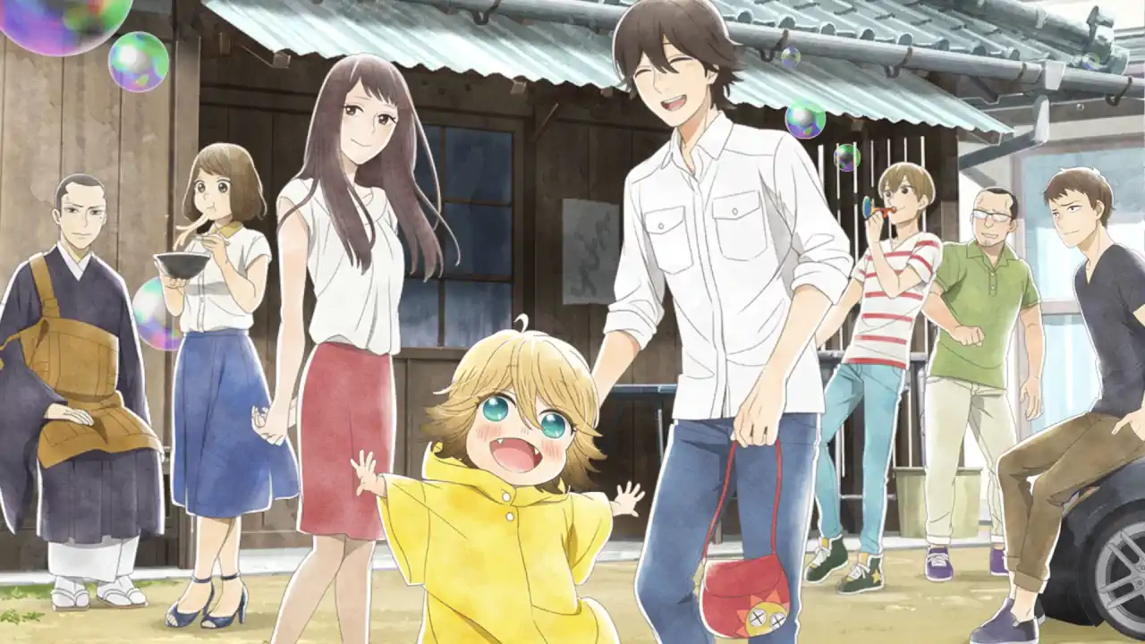 Poco's Udon World