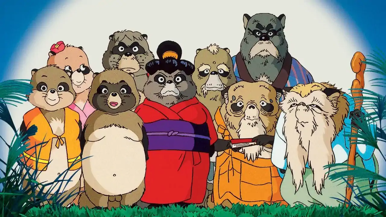 Pompoko