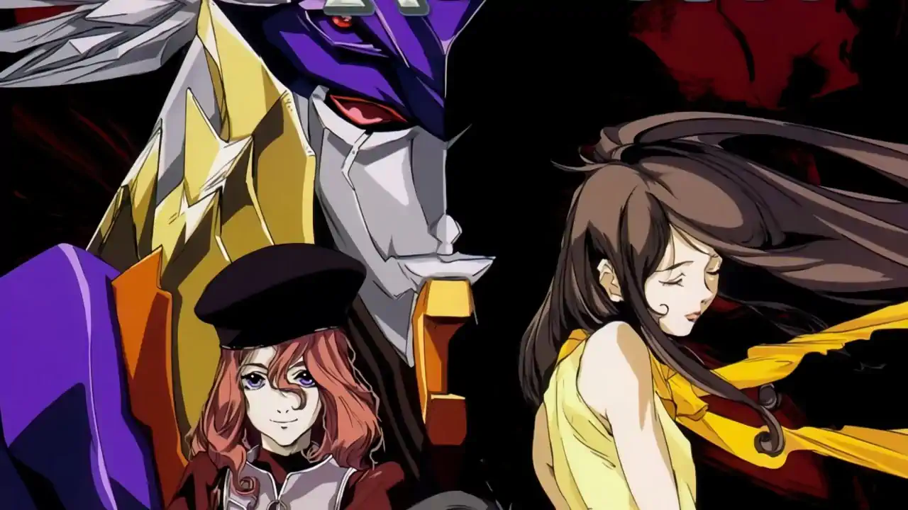 RahXephon