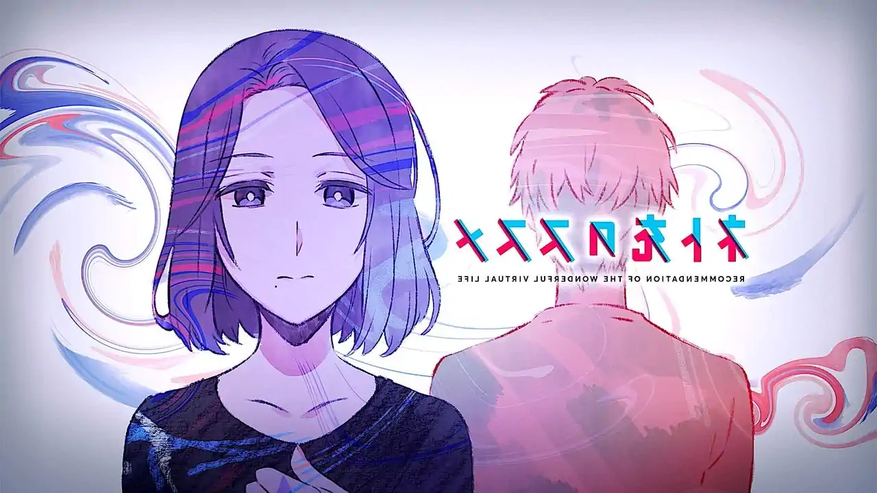 Recovery of an MMO Junkie