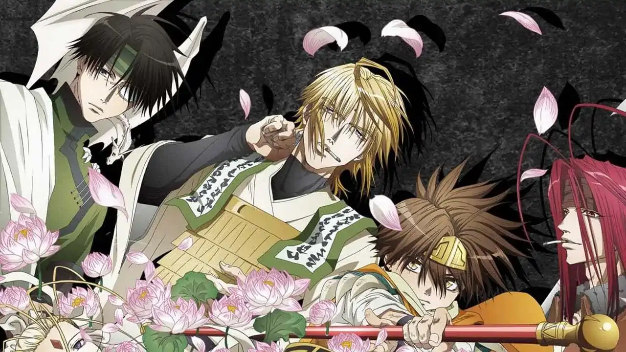 Saiyuki