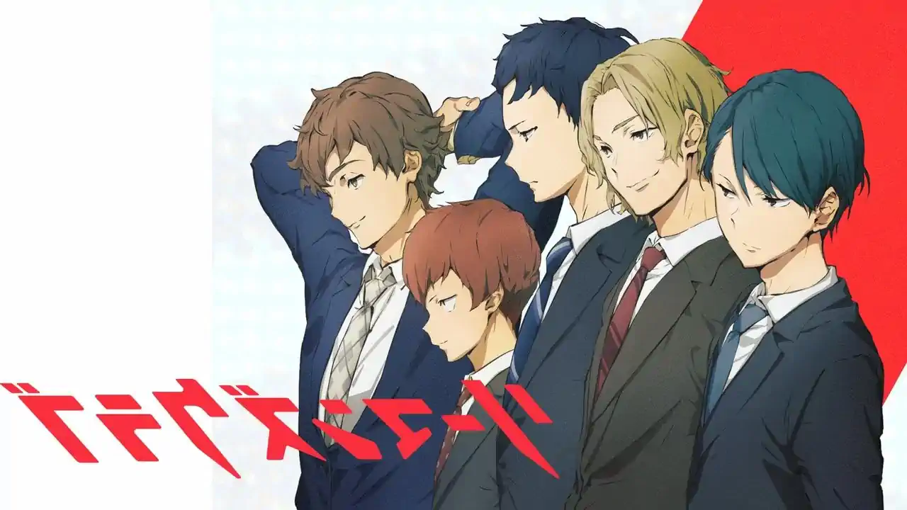 Salaryman's Club