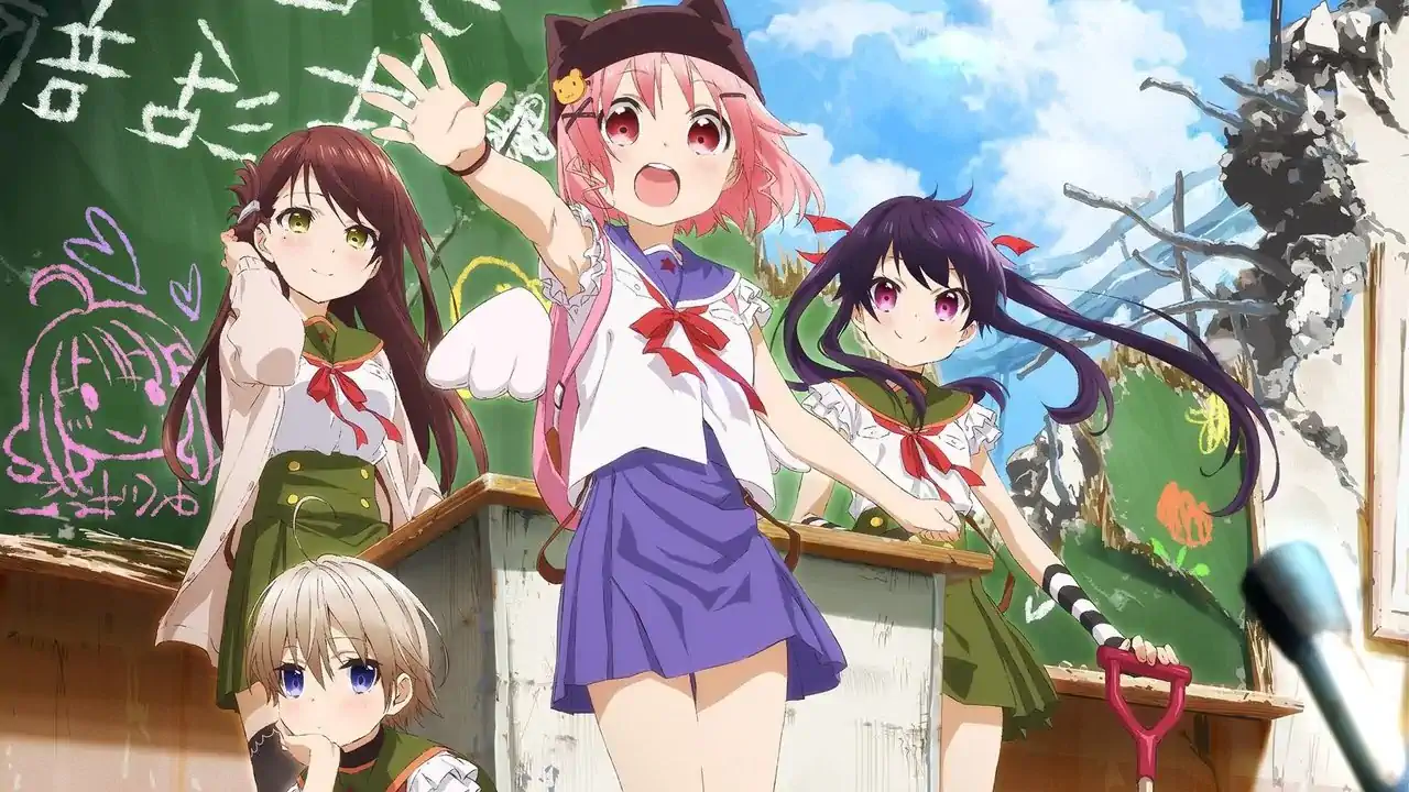 School-Live!