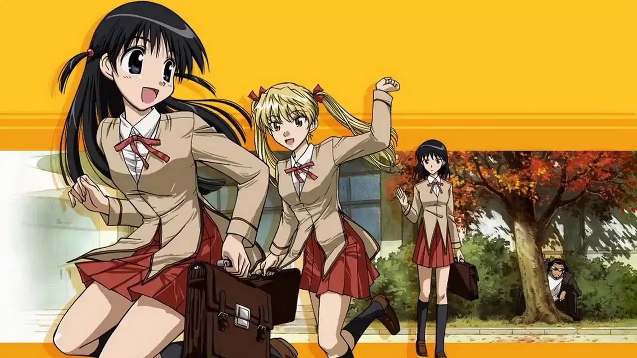 School Rumble
