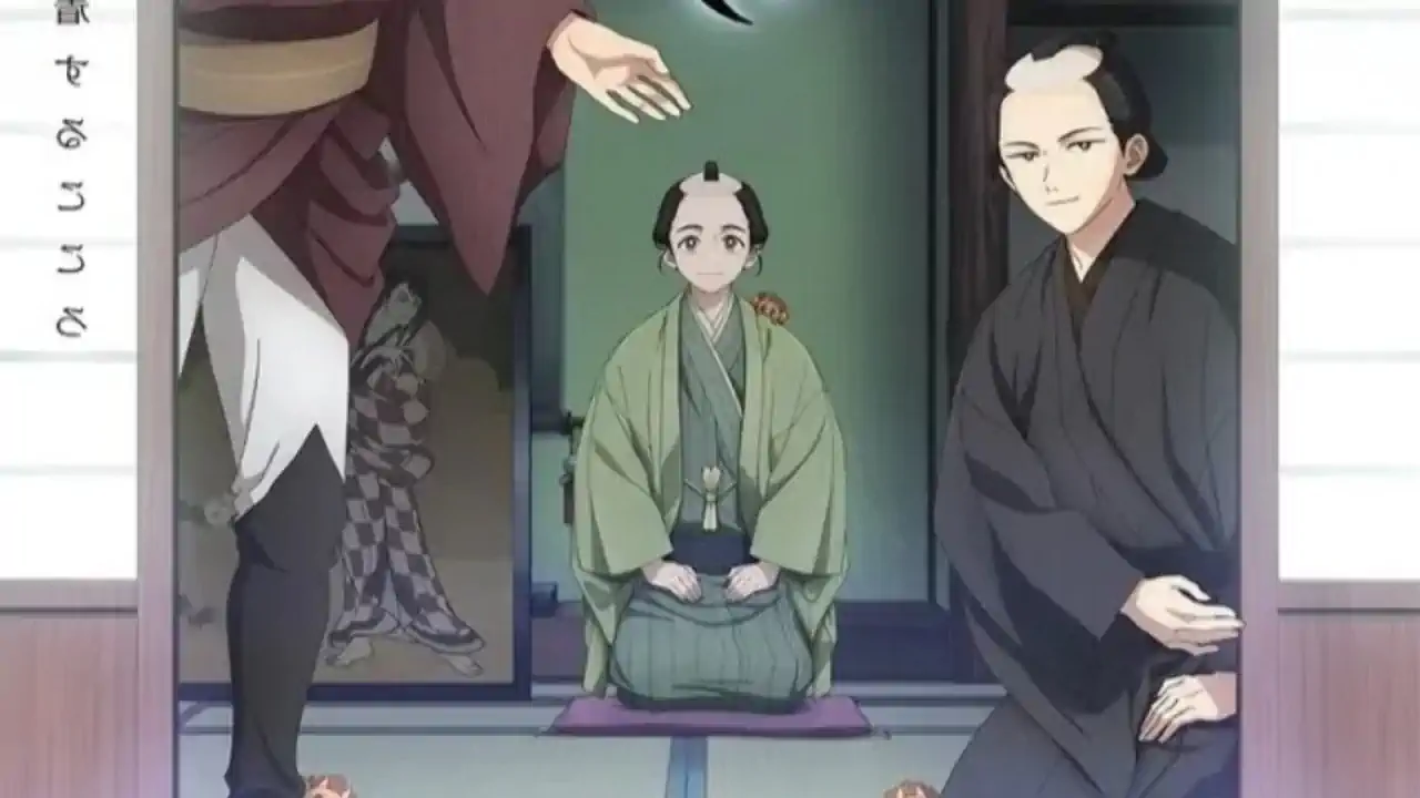 Shabake