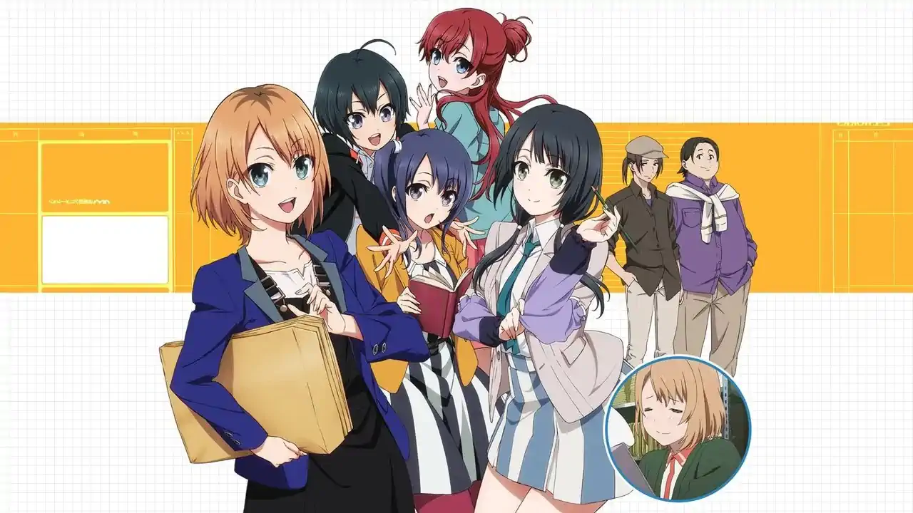 Shirobako