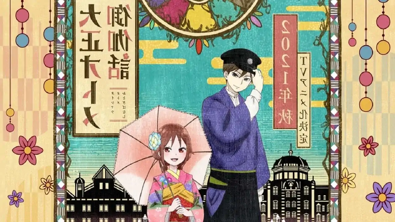 Taisho Otome Fairy Tale