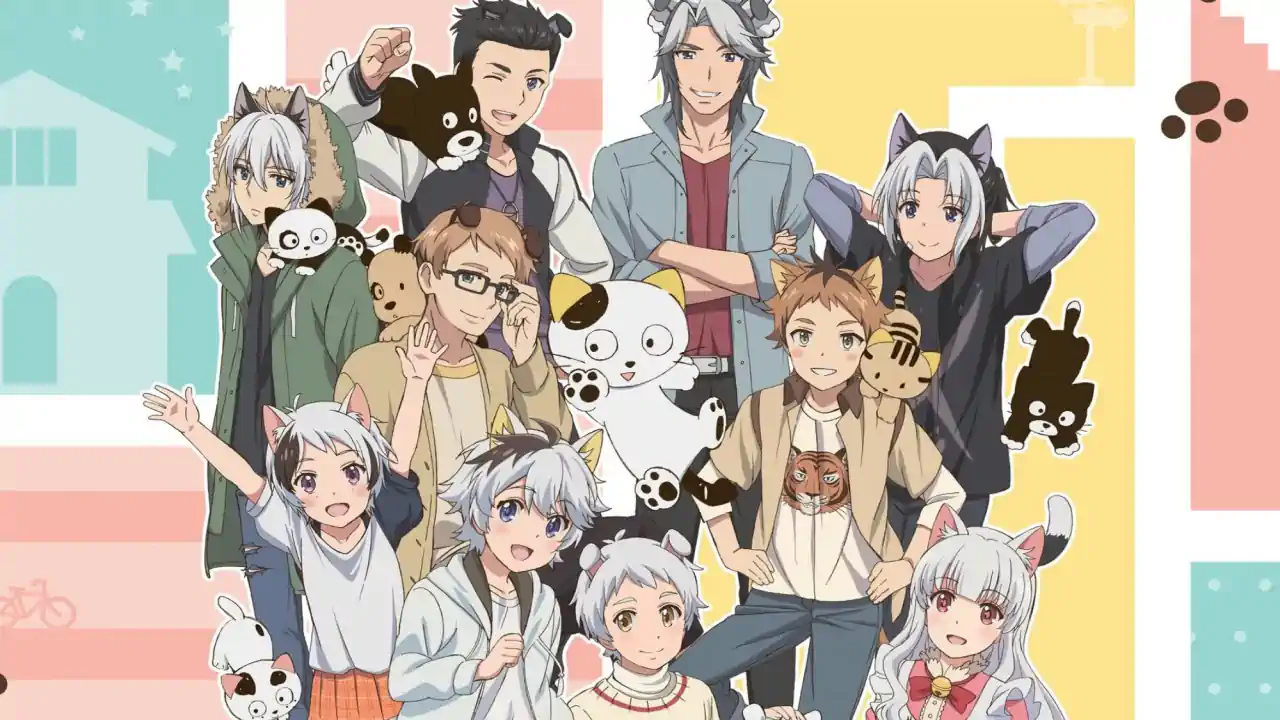 Tama et ses amis