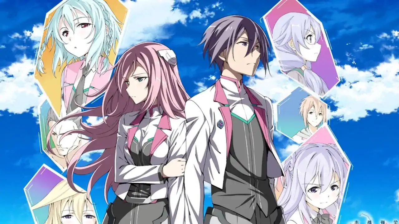 The Asterisk War