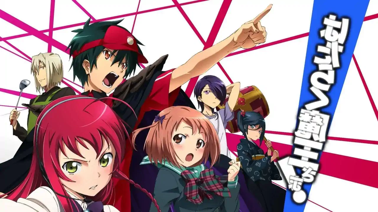 The Devil is a Part-Timer!