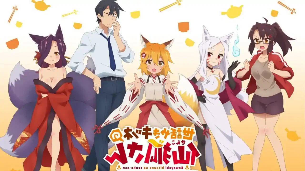 The Helpful Fox Senko-san