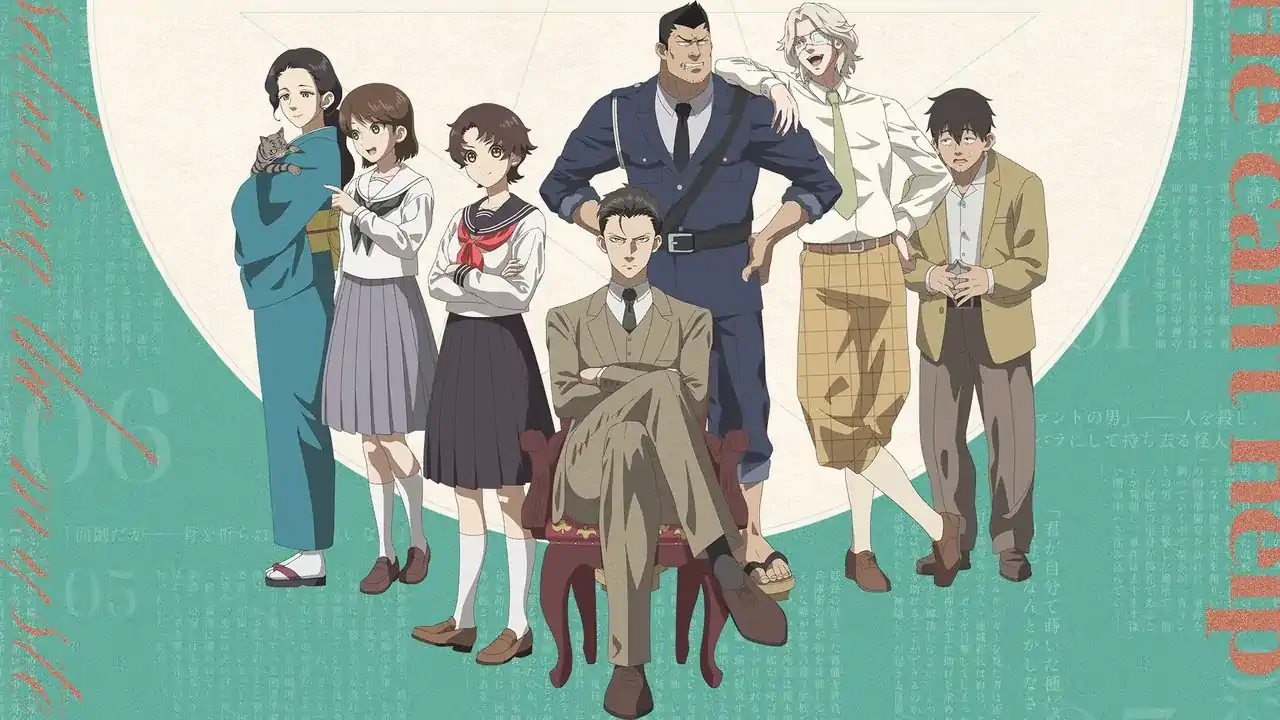The Mononoke Lecture Logs of Chuzenji-sensei