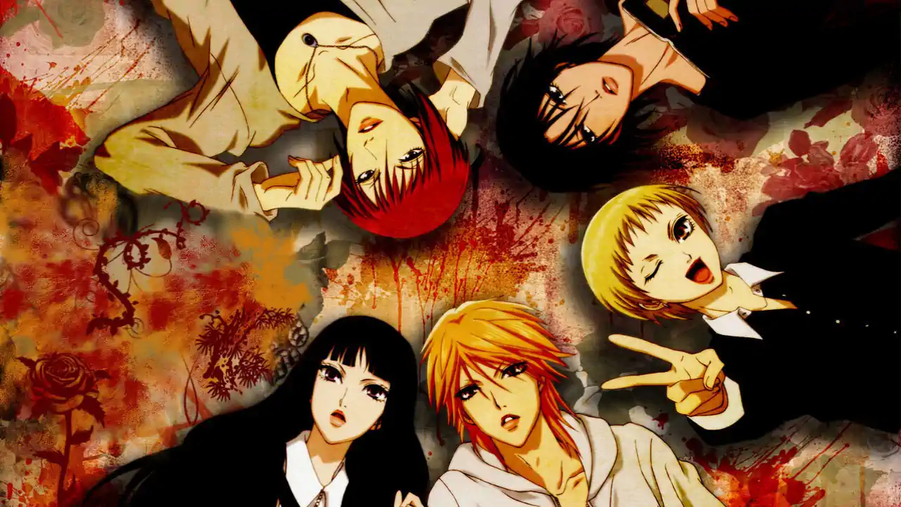 The Wallflower