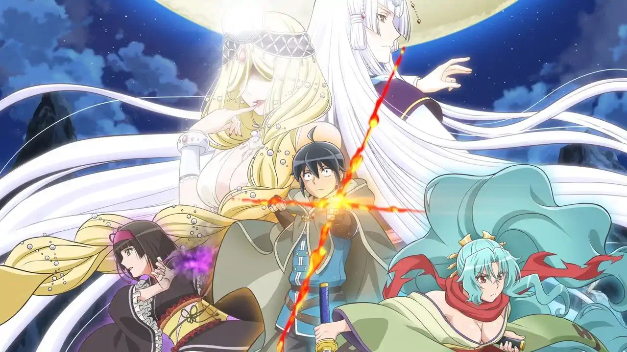 TSUKIMICHI Moonlight Fantasy
